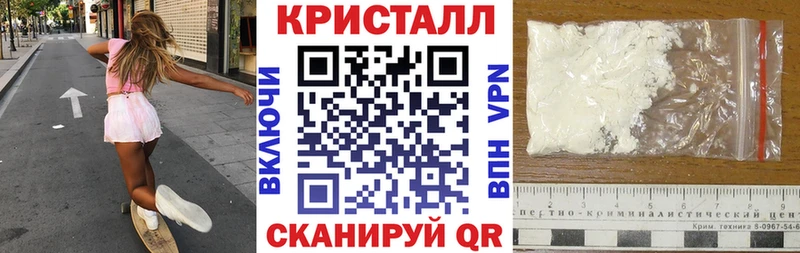Amphetamine VHQ  Богородск 