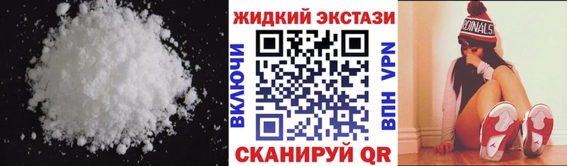 БУТИРАТ вода Богородск