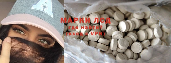 метадон Белокуриха