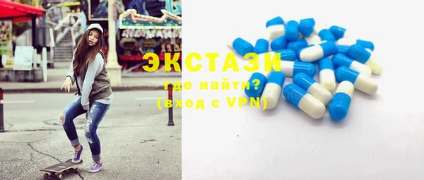 таблы Богданович