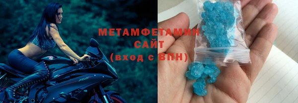 таблы Богданович
