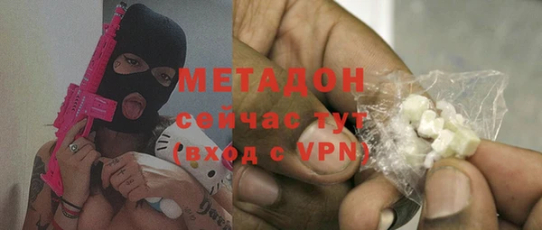 таблы Богданович