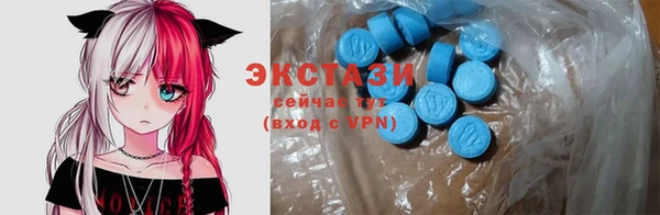 таблы Богданович
