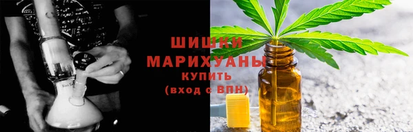 ALPHA PVP Богородицк