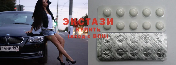 таблы Богданович