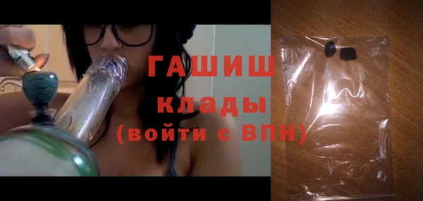 таблы Богданович
