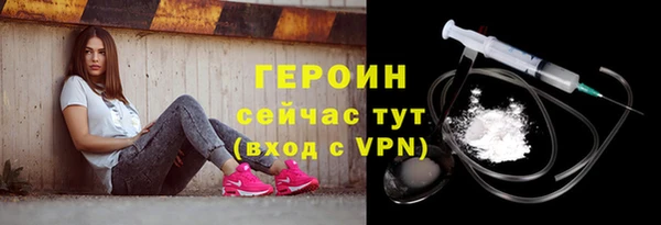 таблы Богданович