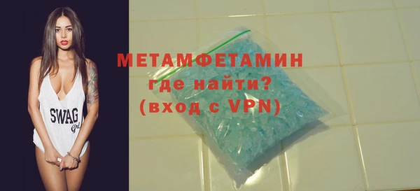 таблы Богданович