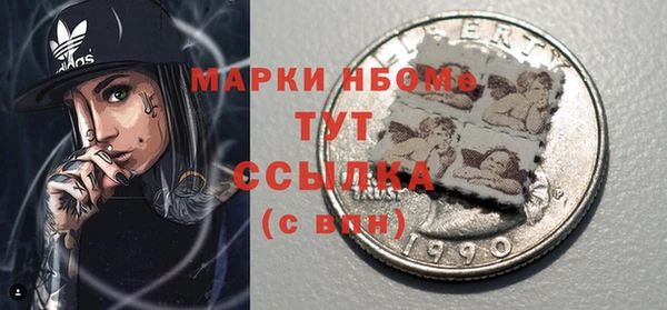 таблы Богданович