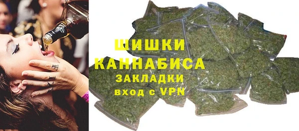 таблы Богданович