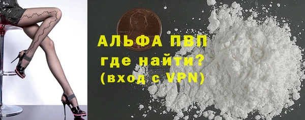 таблы Богданович