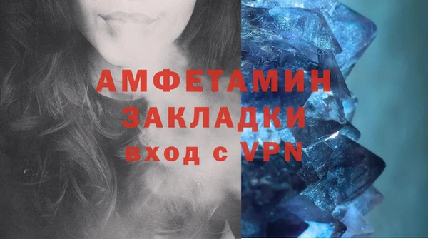 таблы Богданович