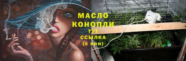 таблы Богданович