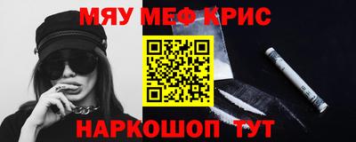 мдпв Бердск