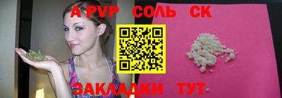 MDMA Premium VHQ Белореченск
