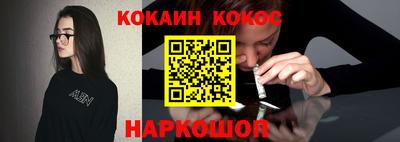 MDMA Premium VHQ Белореченск