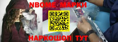 MDMA Premium VHQ Белореченск