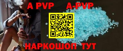MDMA Premium VHQ Белореченск