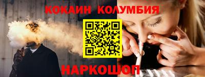 MDMA Premium VHQ Белореченск