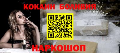 мдпв Бердск