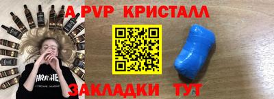 MDMA Premium VHQ Белореченск
