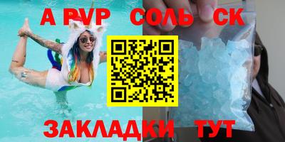 MDMA Premium VHQ Белореченск