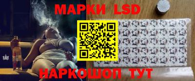 MDMA Premium VHQ Белореченск