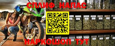 MDMA Premium VHQ Белореченск