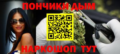 MDMA Premium VHQ Белореченск