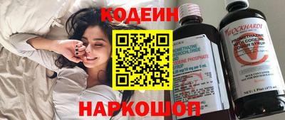 MDMA Premium VHQ Белореченск