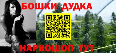 MDMA Premium VHQ Белореченск