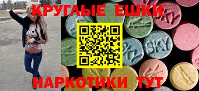 винт Белорецк