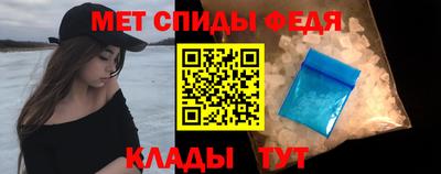 MDMA Premium VHQ Белореченск