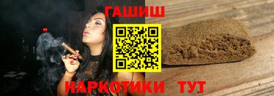 MDMA Premium VHQ Белореченск