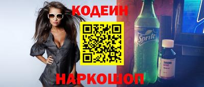 MDMA Premium VHQ Белореченск