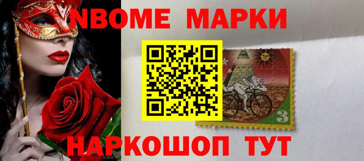 Лсд 25 экстази  LSD-25 экстази ecstasy  Богородск  Вход с VPN  ЛСД экстази ecstasy 